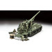 Tank US Self-propelled M40 canon 155mm  - 1/35 - TAMIYA 35351