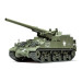 Tank US Self-propelled M40 canon 155mm  - 1/35 - TAMIYA 35351