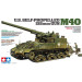 Tank US Self-propelled M40 canon 155mm  - 1/35 - TAMIYA 35351