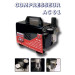 Coffret aéro HD double action, compresseur + Ultra Cleaner - PRINCE AUGUST AE02+