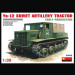 Camion / Tracteur Artillerie Ya-12 (Soviétique) - MINIART 35052 - 1/35