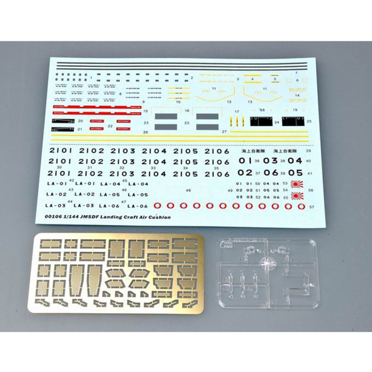 Landing craft air cushion  - 1/144 - TRUMPETER 106