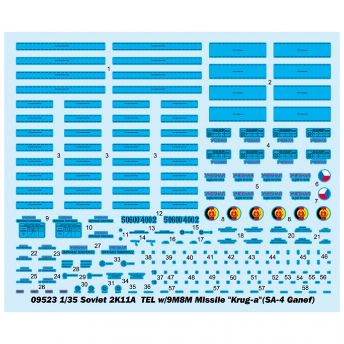 Tank Soviet 2K11A TEL lance missiles  - 1/35 - TRUMPETER 9523