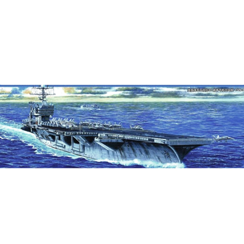 Bateau US Abraham Lincoln CVN-72  - 1/700 - TRUMPETER 5732