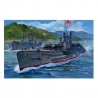 Sous marin Japonais I58  - 1/350 - AFV CLUB 73508