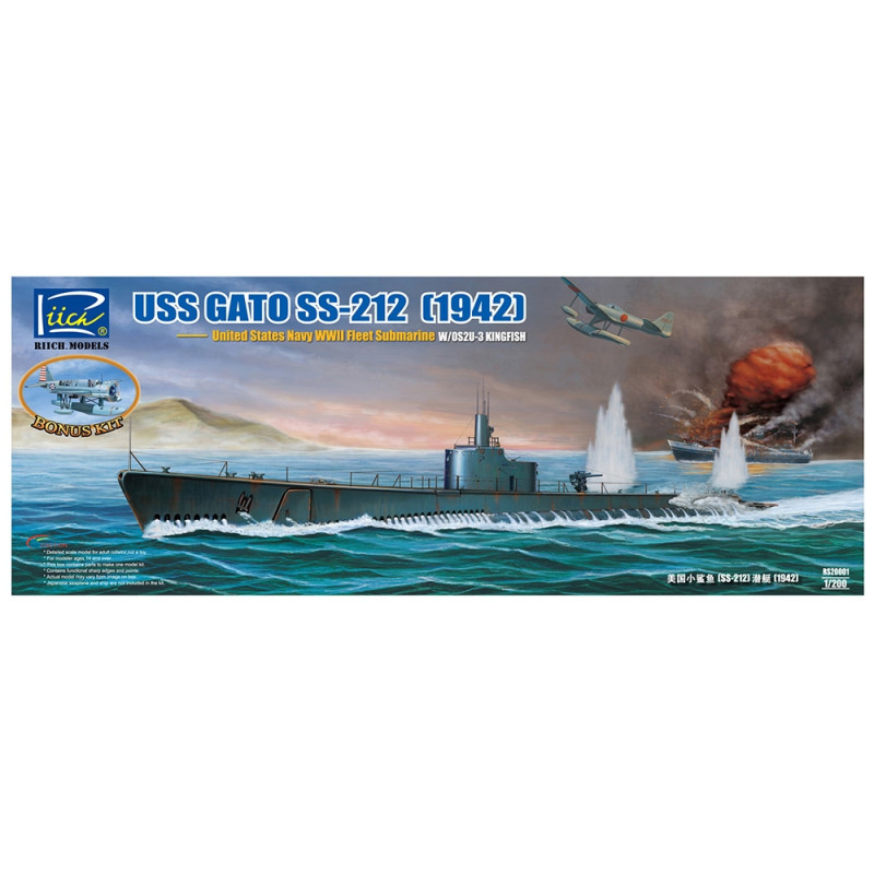 Sous marin USS Gato SS-212 1942  - 1/200 - RIICH MODELS 20001