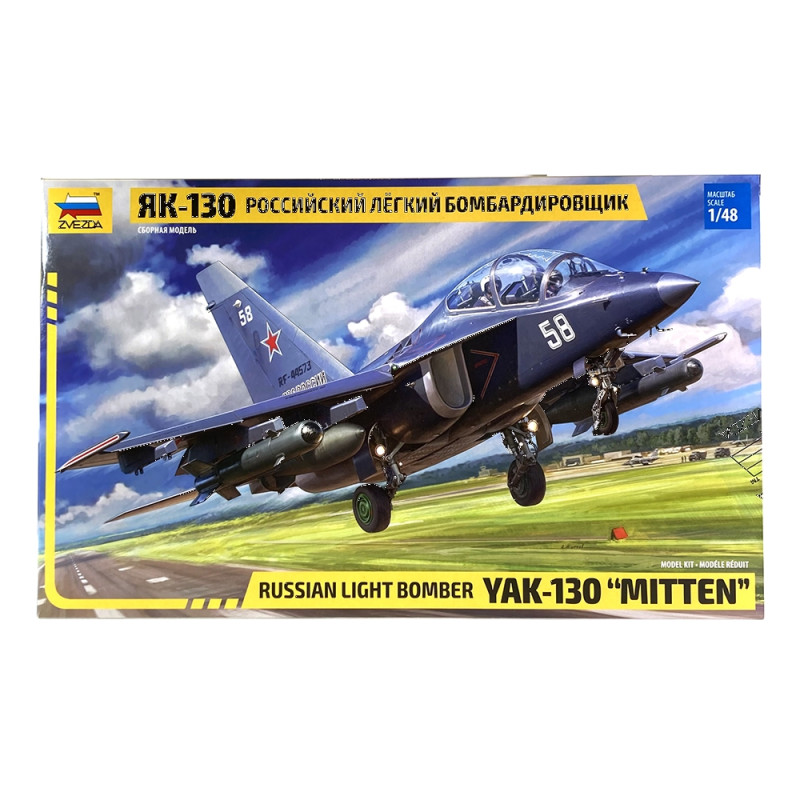 Avion Bombardier léger russe YAK-130 "MITTEN" - ZVEZDA 4818 - 1/48