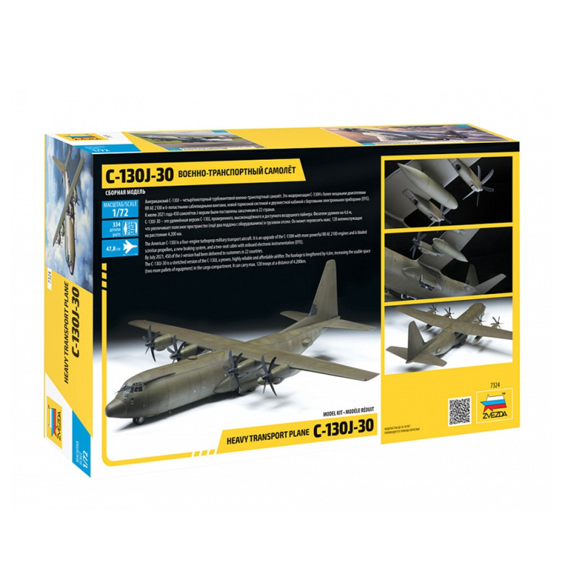 Avion de transport lourd C-130J-30 - ZVEZDA 7324 - 1/72