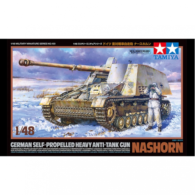 Canon automoteur anti-char Nashorn - TAMIYA 32600 - 1/48