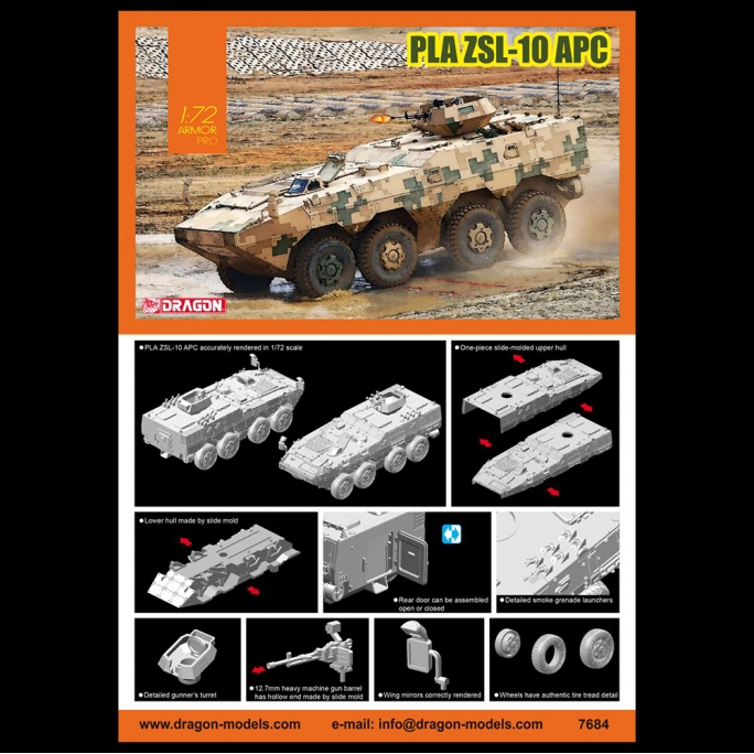 Transport de troupes blindé 8x8 PLA ZSL-10 APC - DRAGON 7684 - 1/72