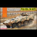 Transport de troupes blindé 8x8 PLA ZSL-10 APC - DRAGON 7684 - 1/72