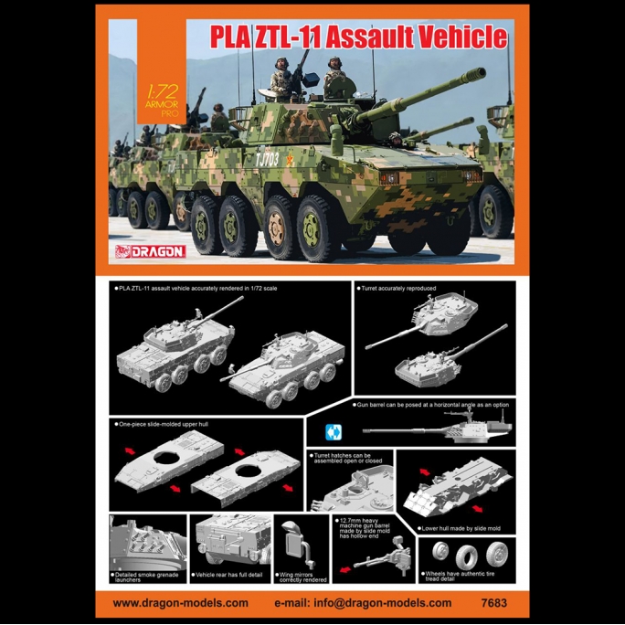 Véhicule d'assaut PLA ZTL-11 - DRAGON 7683 - 1/72