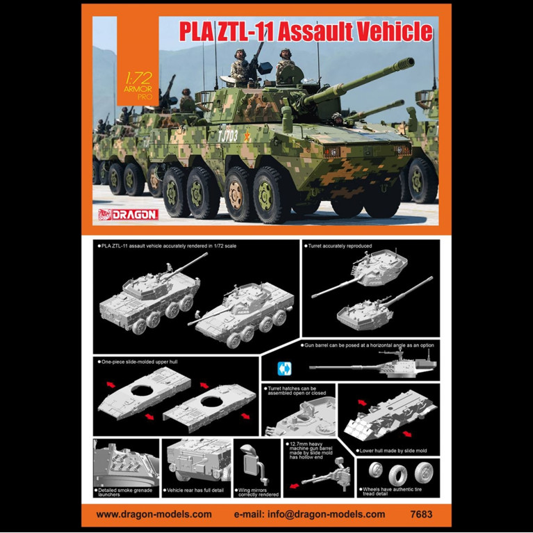 Véhicule d'assaut PLA ZTL-11 - DRAGON 7683 - 1/72