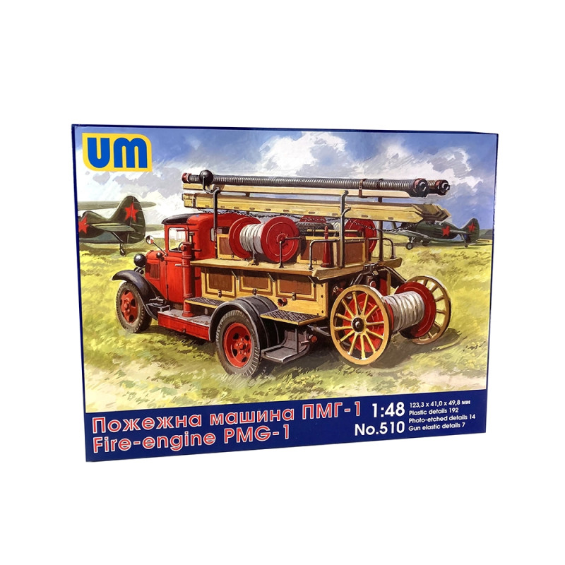 Camion de pompiers PMG-1 - UM UniModel 510 - 1/48