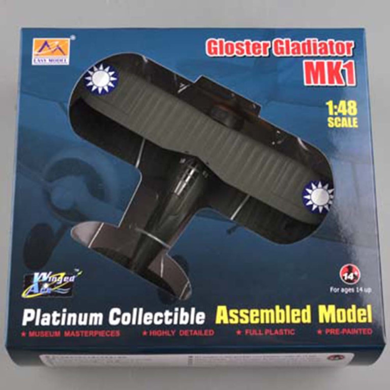 Avion Gloster Gladiateur MK1 - EASY MODEL 39321 - 1/48
