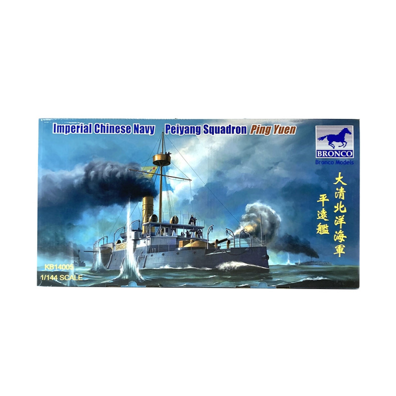 Bateau de la Marine impériale Chinoise "Ping Yuen" - BRONCO 14005 - 1/144