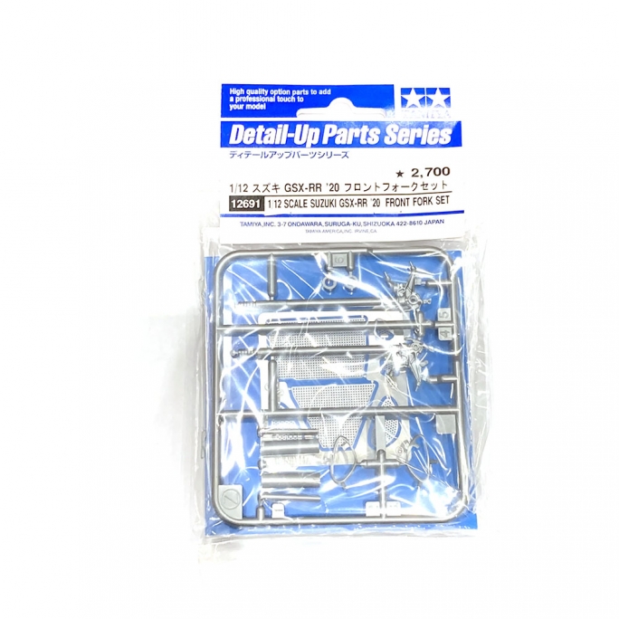 Sachet de détaillage métal, Suzuki GSXR-R ECSTAR '20 - TAMIYA 12691 - 1/12