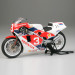 Moto Honda NSR 500 - 1/12 - TAMIYA 14099