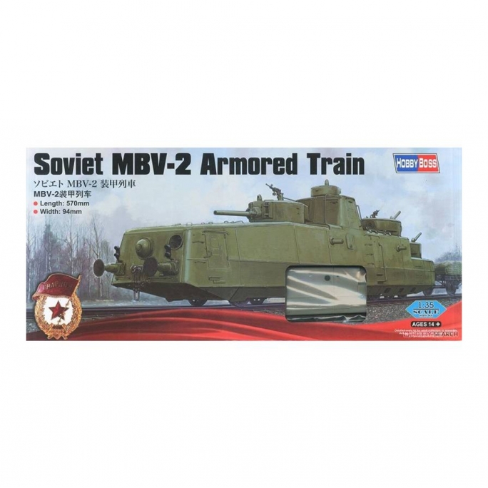 Train MBV-2 Soviétique  - 1/35 - HOBBYBOSS 85514