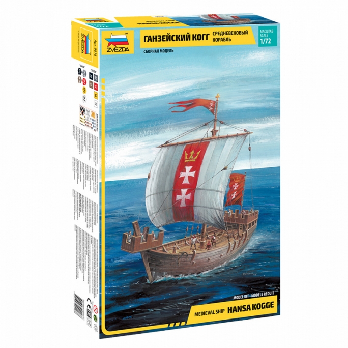 Bateau médiéval Hansa Kogge - 1/72 - ZVEZDA 9018