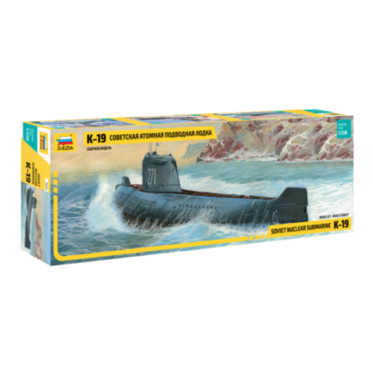 Sous marin nucléaire soviétique K-19 - 1/350 - ZVEZDA 9025