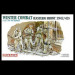 4 figurines sur le front en hiver 42/43  - 1/35 - DRAGON 6154