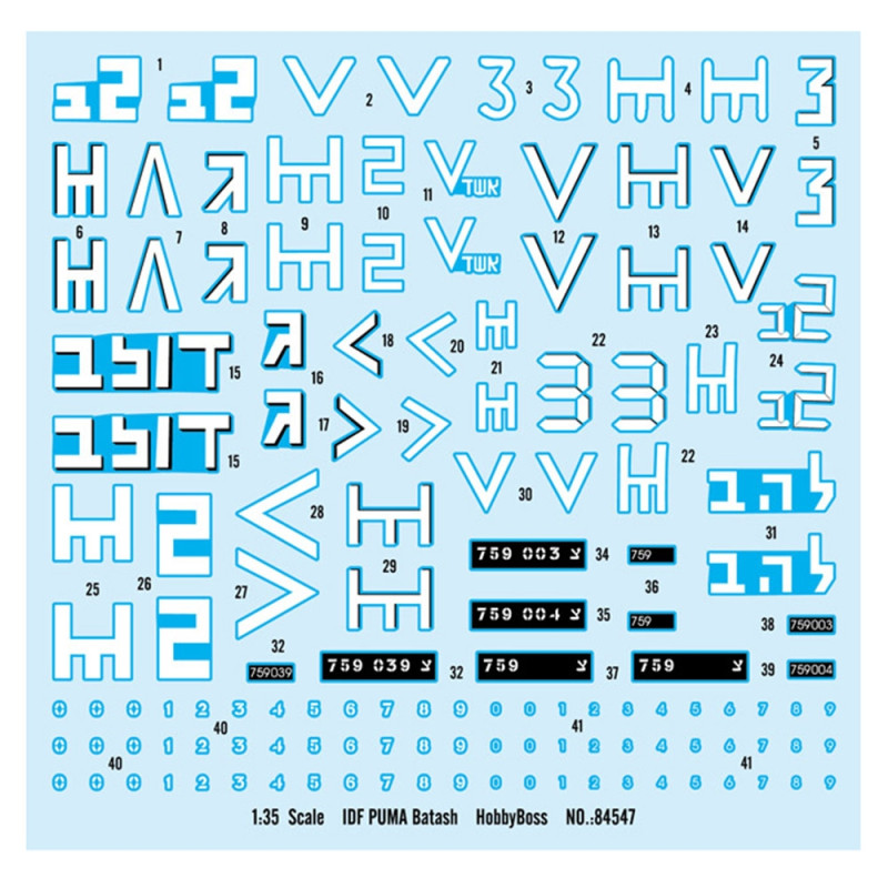 Tank IDF Puma GEV  - 1/35 - HOBBYBOSS 84547
