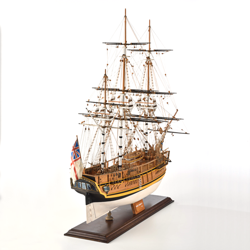 Bateau H.M.S. Bounty 1787 - AMATI 1432 - 1/60