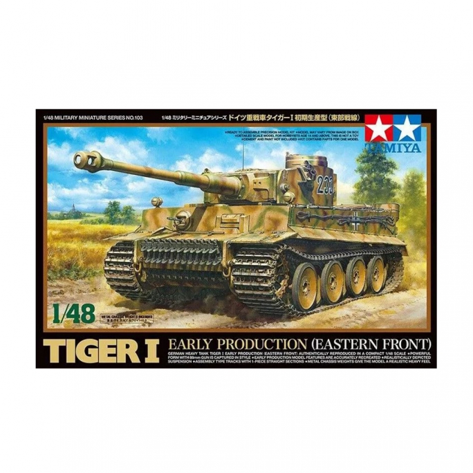 Char Tiger 1 Allemand - TAMIYA 32603 - 1/48