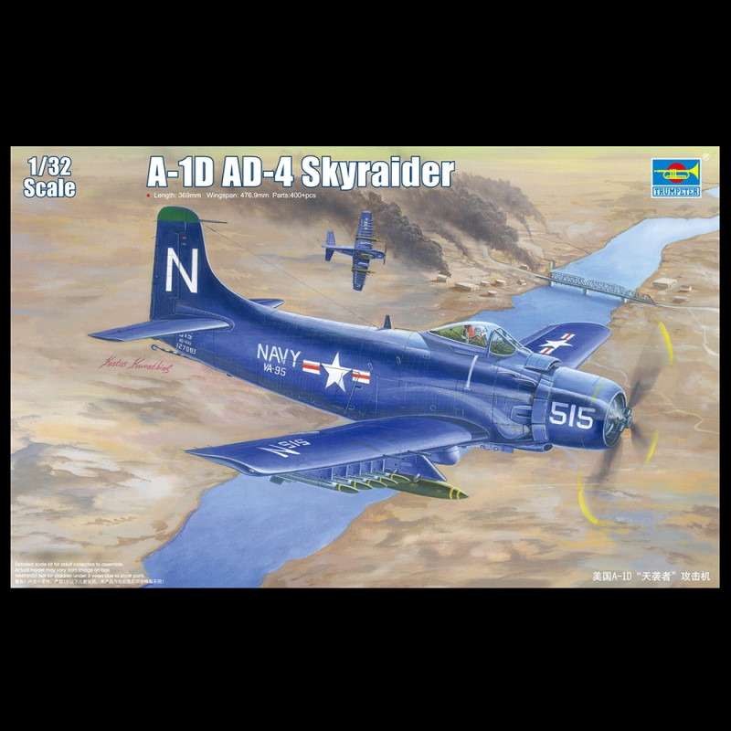 Bombardier Douglas A-1D AD-4 Skyraider - TRUMPETER 2252 - 1/32