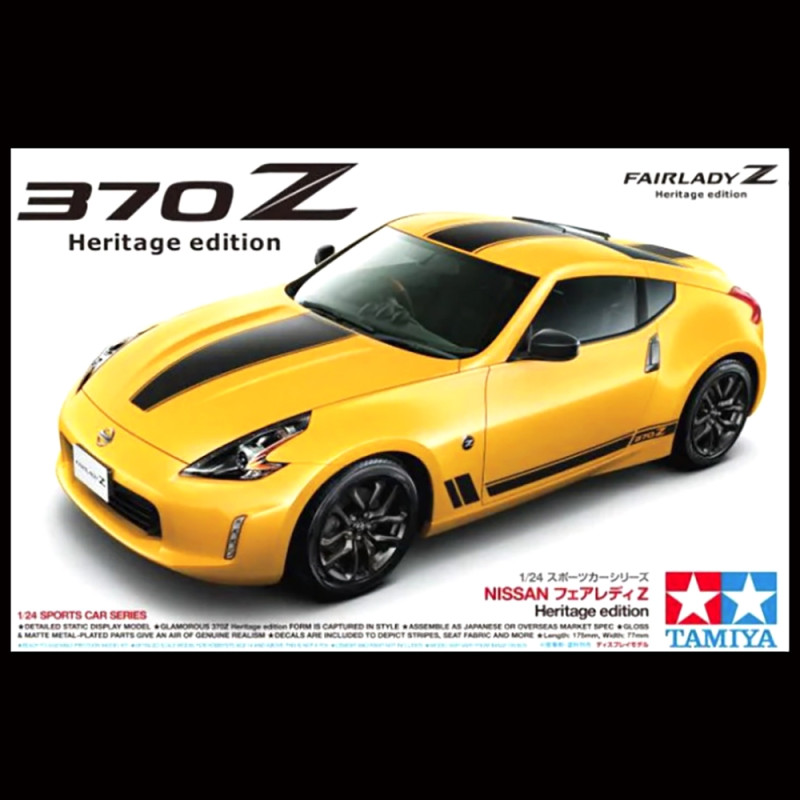 Voiture Nissan 350Z héritage édition - 1/24 - TAMIYA 24348