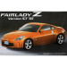 Voiture Nissan Fairlady Z version ST'05  - 1/24 - AOSHIMA 38772