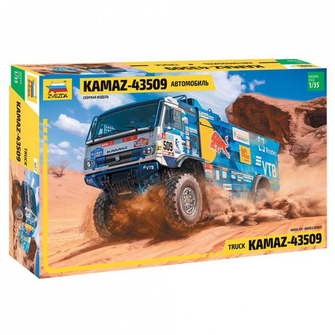 Camion de Rallye, KAMAZ 43509 - ZVEZDA 3657 - 1/35