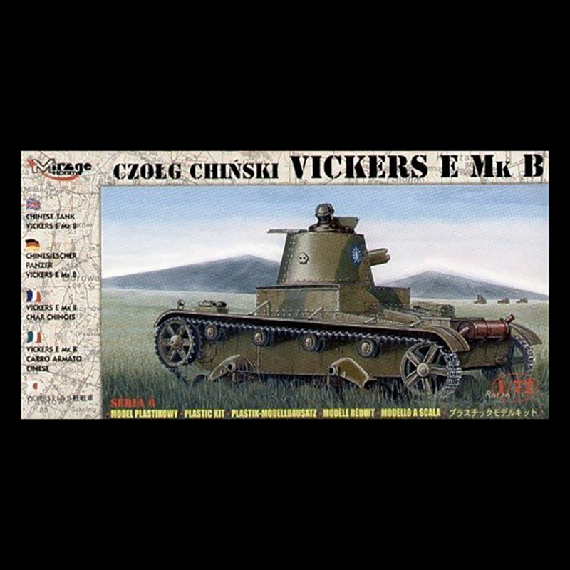 Tank Czolg Chinski Vickers E Mk B  - 1/72 - MIRAGE HOBBY 72621