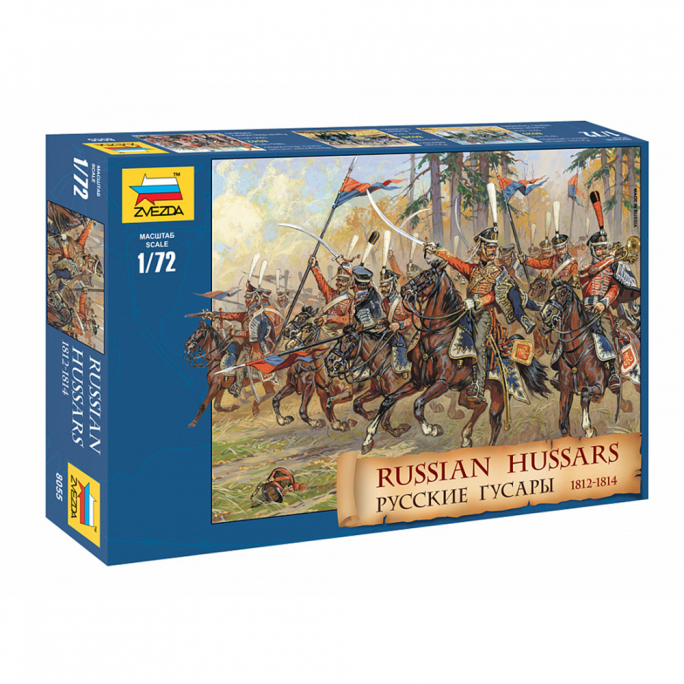 Hussards Russes 1812-14  - 1/72 - ZVEZDA 8055