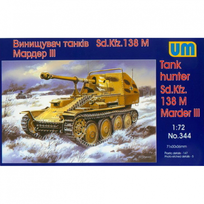 Tank Hunter Marder III  - 1/72 - UM 344