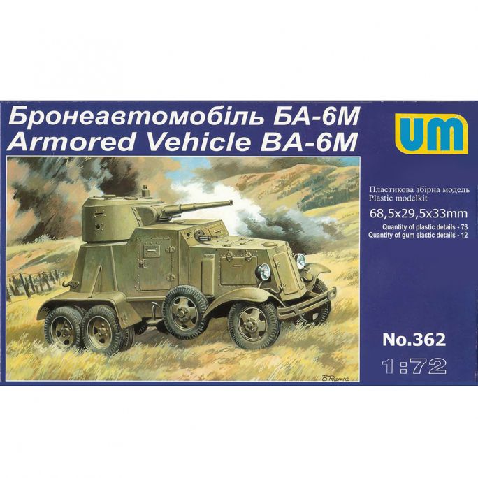 Tank BA-6M  - 1/72 - UM 362