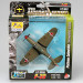 Avion P-39Q-Ukrainien Airacobra 1944 - EASY MODEL 36322 - 1/72