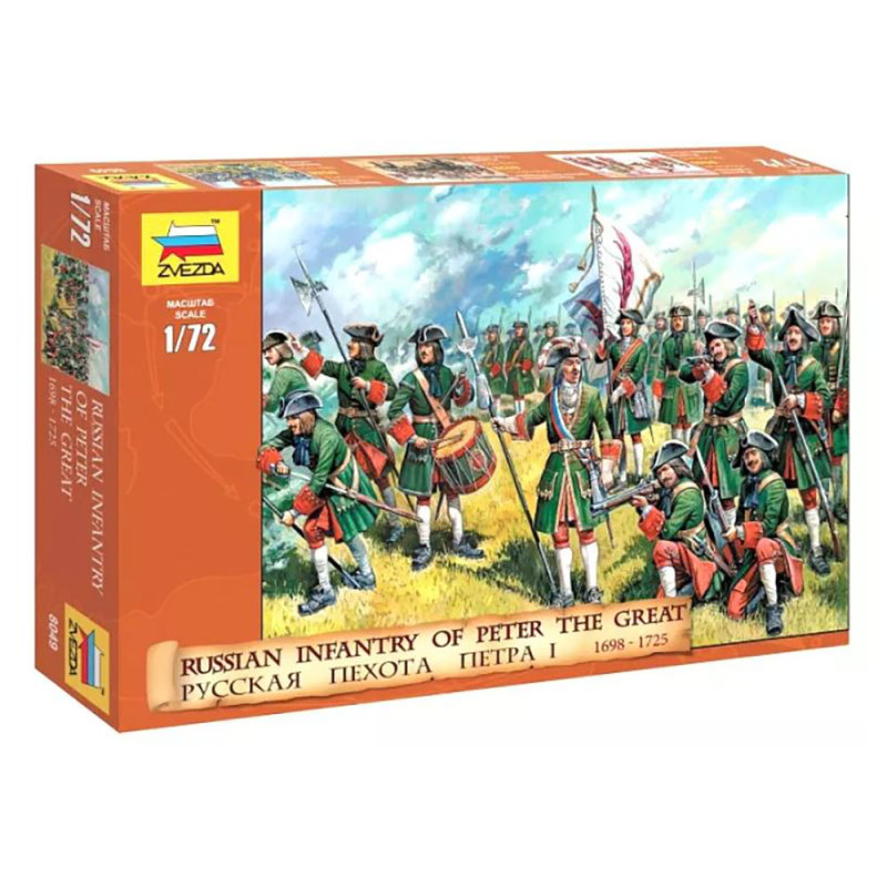 Infanterie Russe de "Pierre le Grand" - ZVEZDA 8049 - 1/72