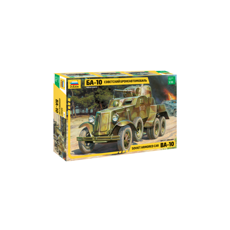 Tank sur roues BA-10  - 1/35 - ZVEZDA 3617