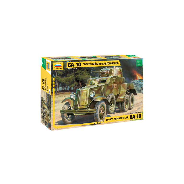 Tank sur roues BA-10  - 1/35 - ZVEZDA 3617