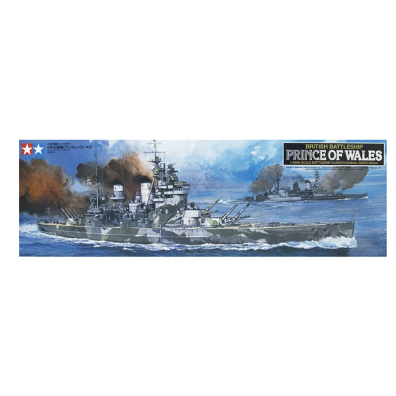 Bateau Prince of wales - 1/350 - TAMIYA 78011