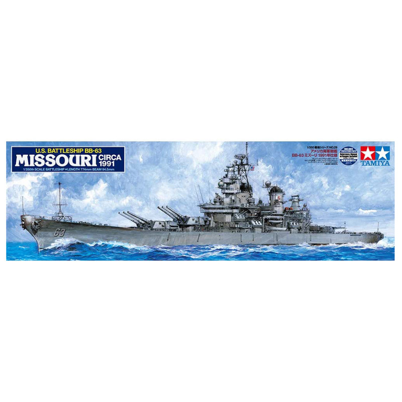 Bateau de guerre Missouri circa 1991  - 1/350 - TAMIYA 78029