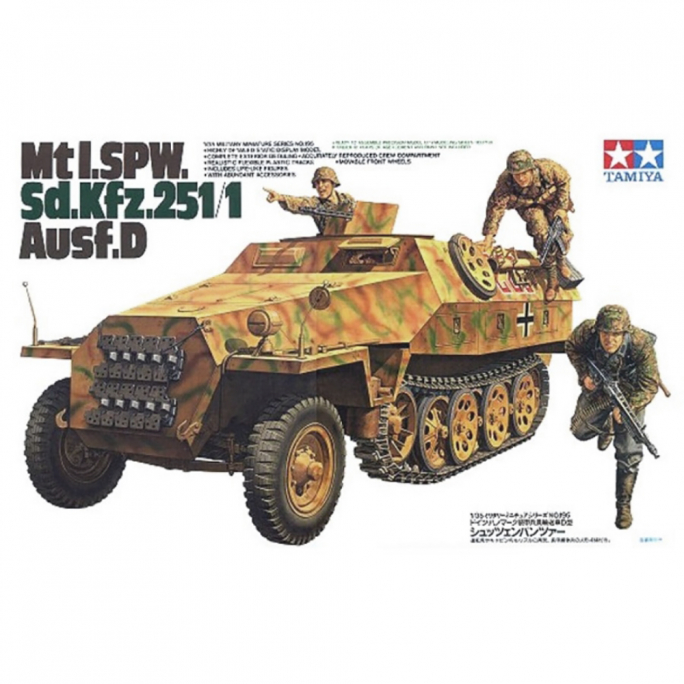 Véhicule Blindé Mtl.Spw. Sd.Kfz.251/1 Ausf.D - TAMIYA 35195 - 1/35