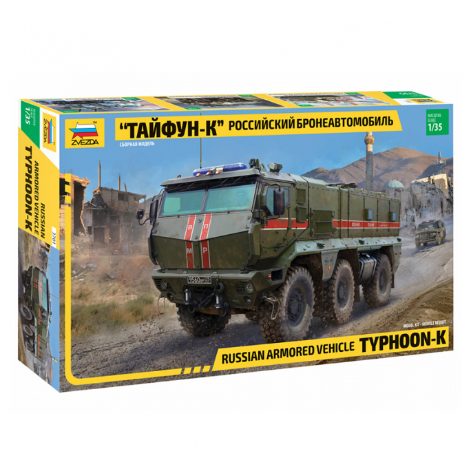 Camion Blindé Russe, Typhoon-K - ZVEZDA 3701 - 1/35