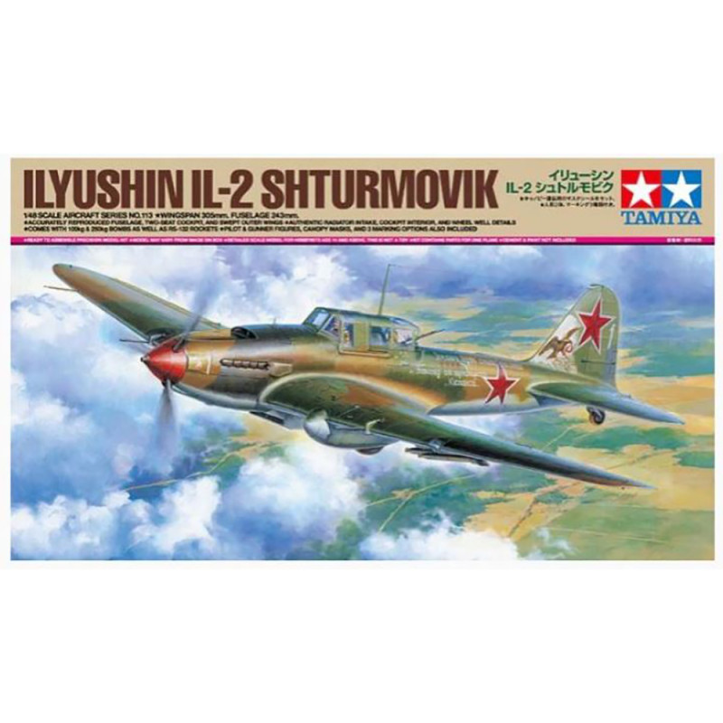 Avion d'attaque au sol, Iliouchine Il-2 Chtourmovik - TAMIYA 61113 - 1/48