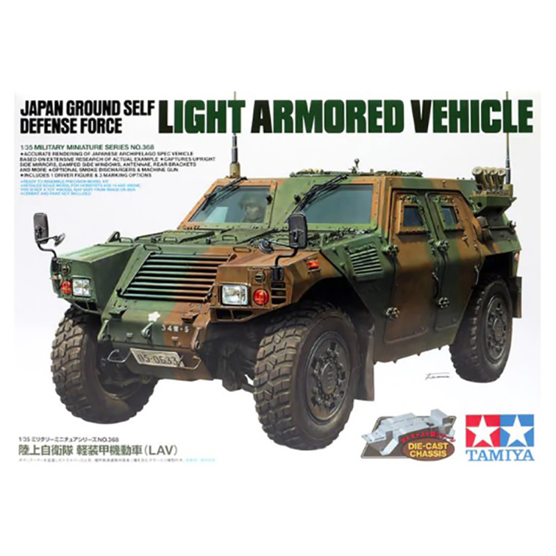 Véhicule Blindé Japonais, JGSDF - TAMIYA 35368 - 1/35