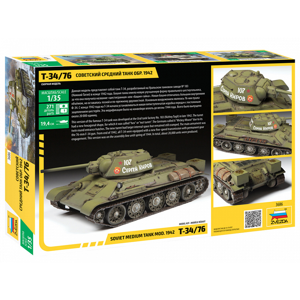 Zvezda 5039 Char Soviétique T-34/85 1/72