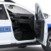 Dacia Duster (Ph 2), Police Municipale, 2021 - SOLIDO S1804606 - 1/18