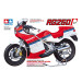 Suzuki RGV Gamma 250 Full Options - TAMIYA 14029 - 1/12